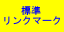 �V�K�y�[�W